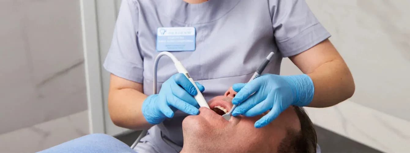 Профессиональная гигиена полости рта